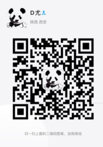 微信二维码
